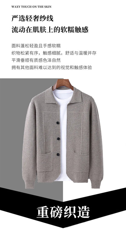 Autumn And Winter Pure Wool Cardigan Sweater Lapel Thick Knitted Coat Business Casual Coat