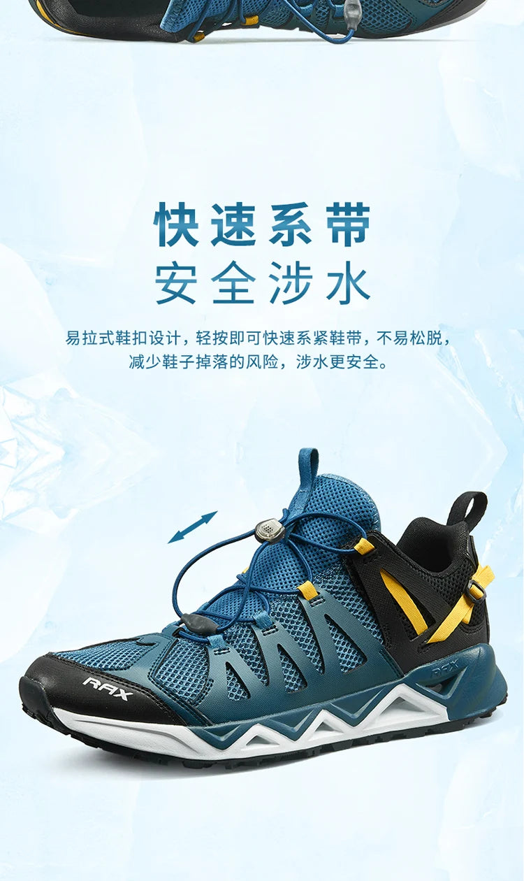 Rax Men's Aqua Upstreams Shoes Quick-drying Breathble Fishing Shoes Women Hole PU Insole Anti-slip Water Shoes