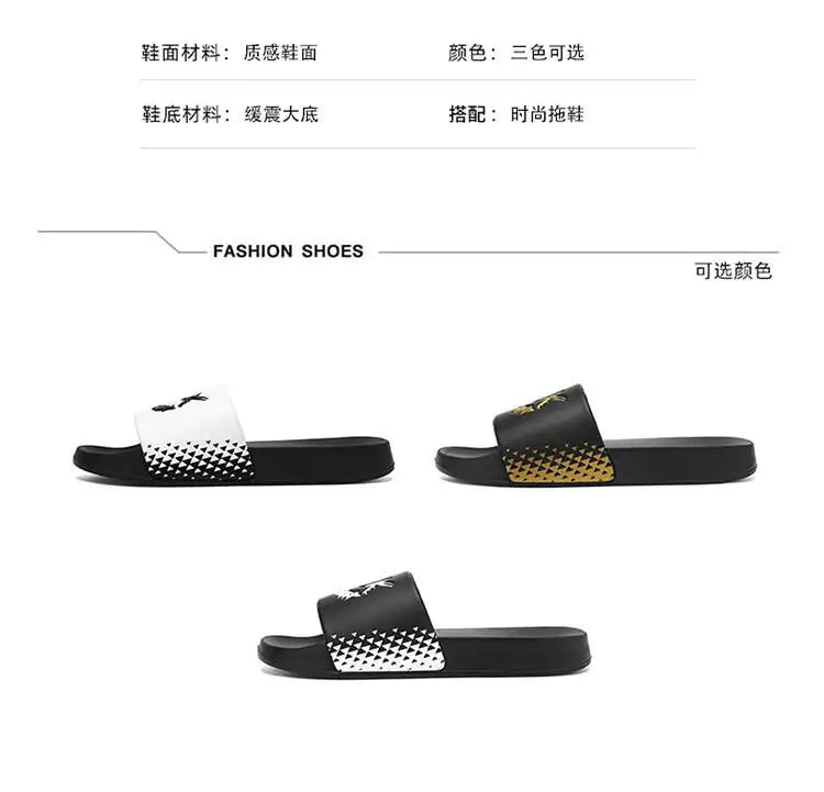 Beach Slippers, Lightweight Sandals, Men Women High-Quality Sandals, Bedroom Slippers, Bathroom Slippers, Swimming Pool Slippers