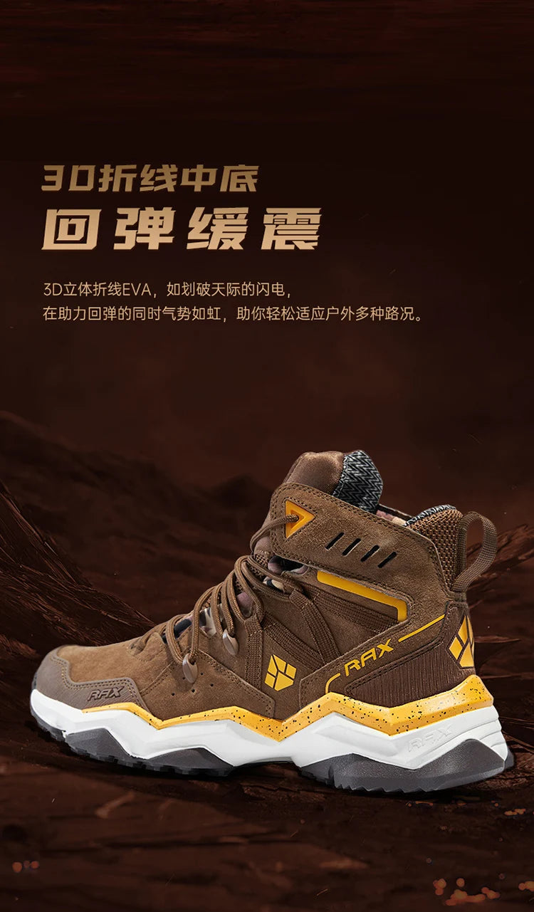 RAX Men Hiking Shoes Mid-top Waterproof Outdoor Sneaker Men Leather Trekking Boots Trail Camping Climbing Hunting Sneakers Women