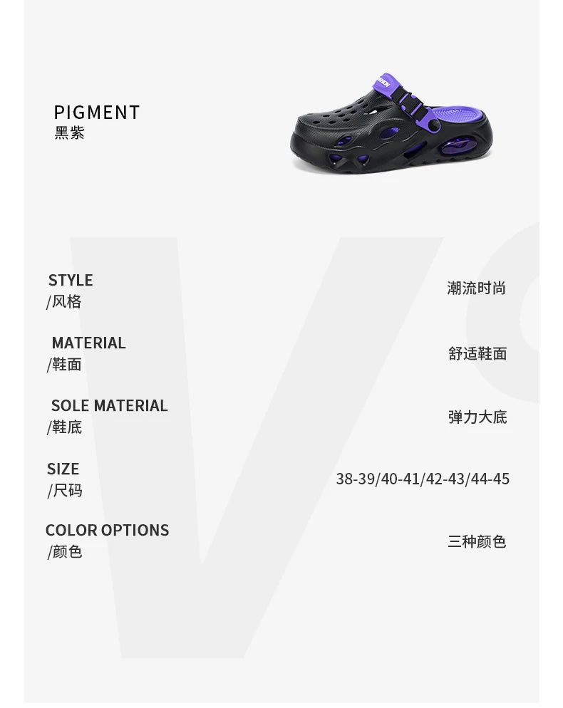 Men's Sandals Fashionable Hollow Casual Slippers Lightweight EVA Garden Shoes Thick-Soled Outdoor Walking Beach Water Shoes