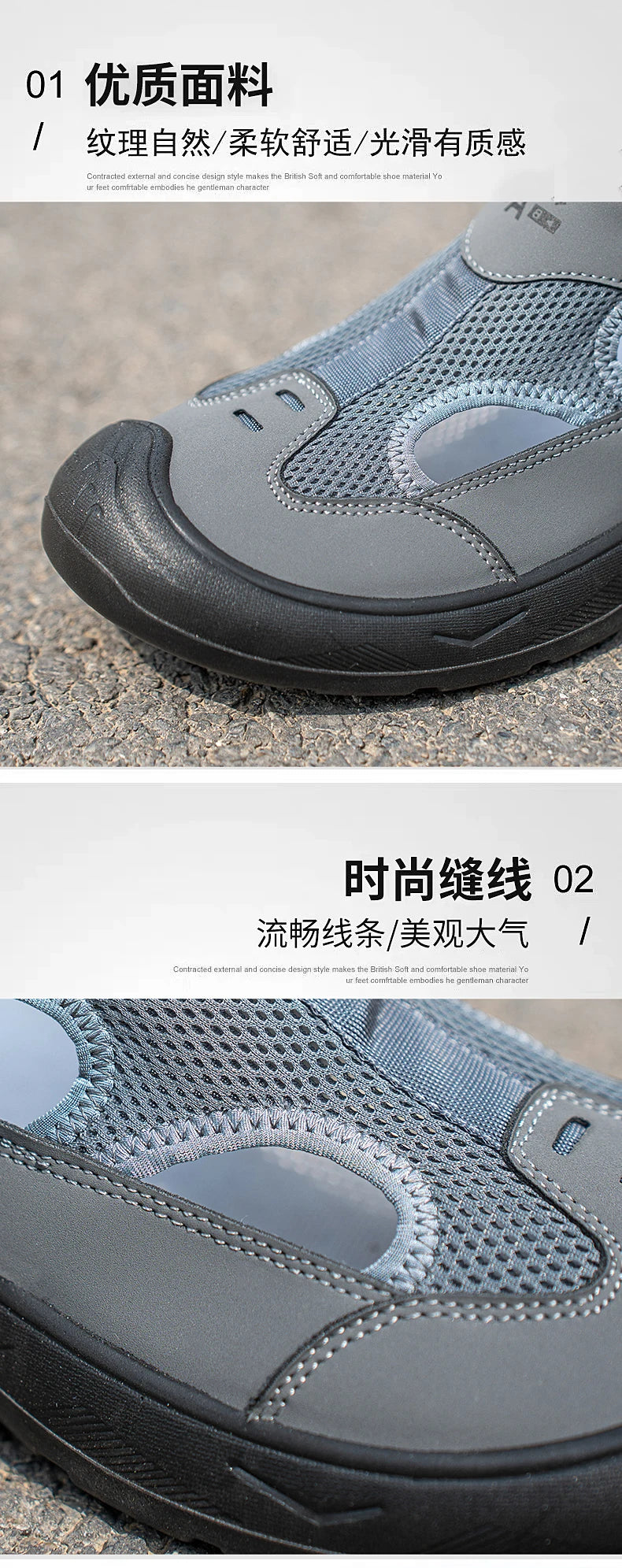 2025 Summer Men's Sandals New Hollow Breathable Beach Shoes Ultra Light Anti Slip Summer Casual Shoes Walking Shoes