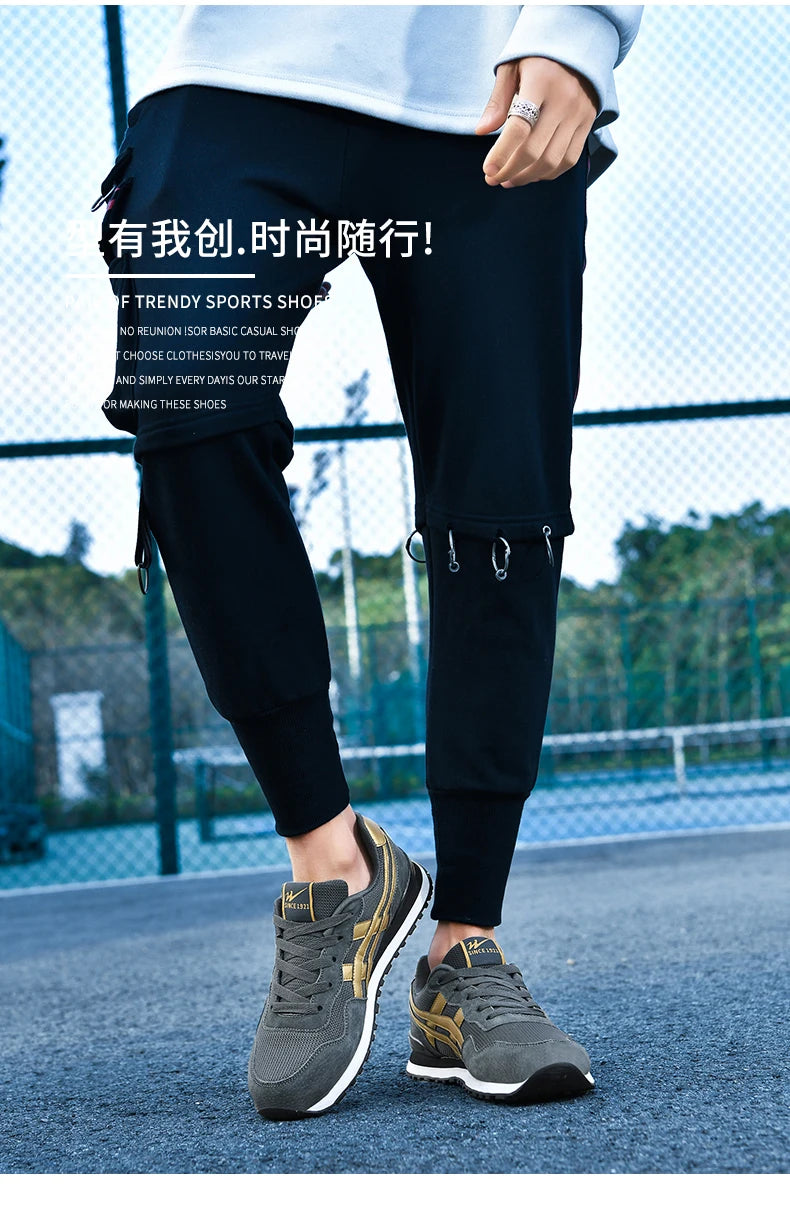 Double Star Training Walking Shoes, Breathable Mesh Sports Shoes, Versatile Fashion Trendy Men's Shoes