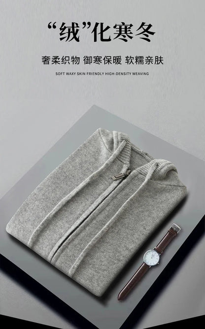Autumn And Winter Men's 100% Pure Wool Cardigan Warm Zipper Hooded Casual Knitted Cashmere Coat