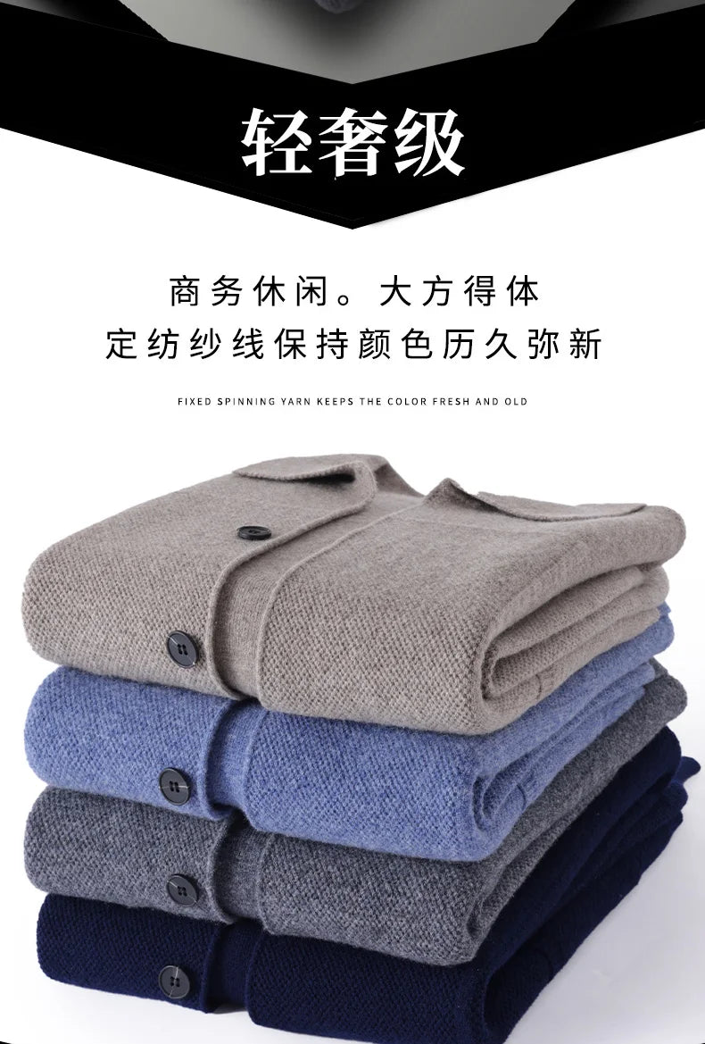 Autumn And Winter Pure Wool Cardigan Sweater Lapel Thick Knitted Coat Business Casual Coat