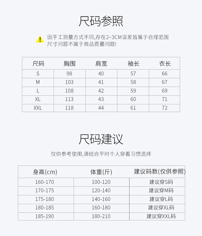 Autumn And Winter 100% Cashmere Cardigan Men's POLO Collar Coat Knitted Baseball Uniform Jacket Bottoming Wool Sweater