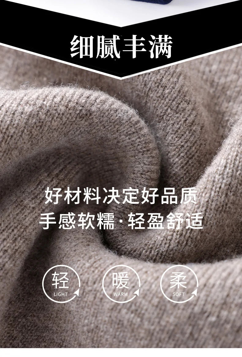 Autumn And Winter Pure Wool Cardigan Sweater Lapel Thick Knitted Coat Business Casual Coat