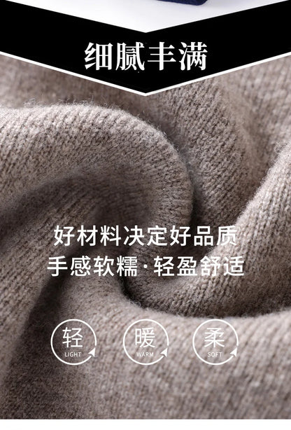 Autumn And Winter Pure Wool Cardigan Sweater Lapel Thick Knitted Coat Business Casual Coat