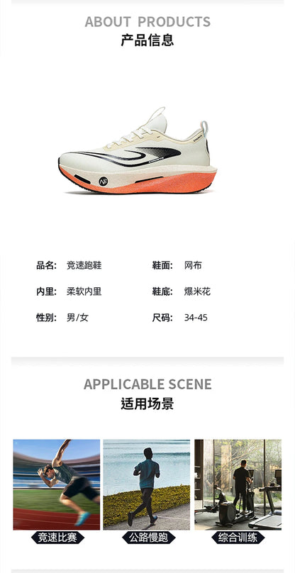 Running Shoes Carbon Board Speciality Sports Marathon Men Breathable Lightweight Women's Comfortable Athletic Chunta Sneakers