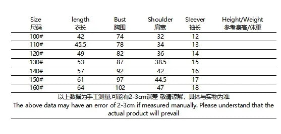 2025 Party Short Sleeve Shirt Road Animal Pattern Printed Short Sleeve Button Shirt Summer Fashion Casual Style