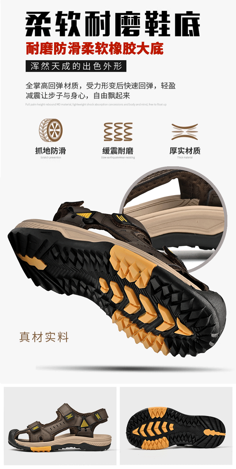 Summer Men Sandals Genuine Leather Mens Casual Shoes Outdoor Men Leather Sandals for Men Beach Shoes Roman mens Shoes