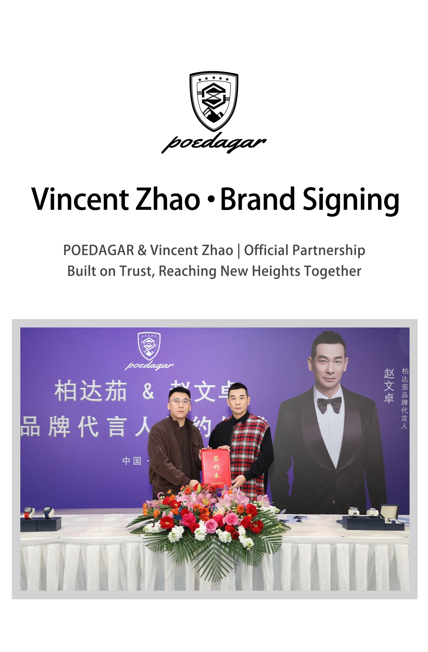POEDAGAR Top Business Man Wristwatch Date Chronograph Waterproof Luminous Luxury Men Watch Leather Quartz Men's Watches Male+Box
