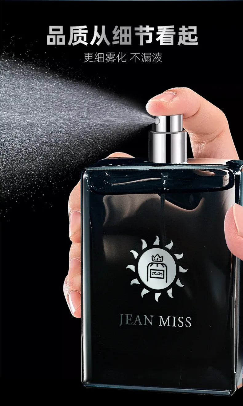 Luxury Green Glass Bottle Eau de Parfum - Long-Lasting Woody Spicy Fragrance for Men, Premium Arabian Style Perfume for Gifting