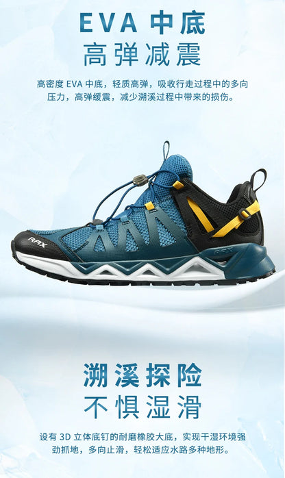 Rax Men's Aqua Upstreams Shoes Quick-drying Breathble Fishing Shoes Women Hole PU Insole Anti-slip Water Shoes