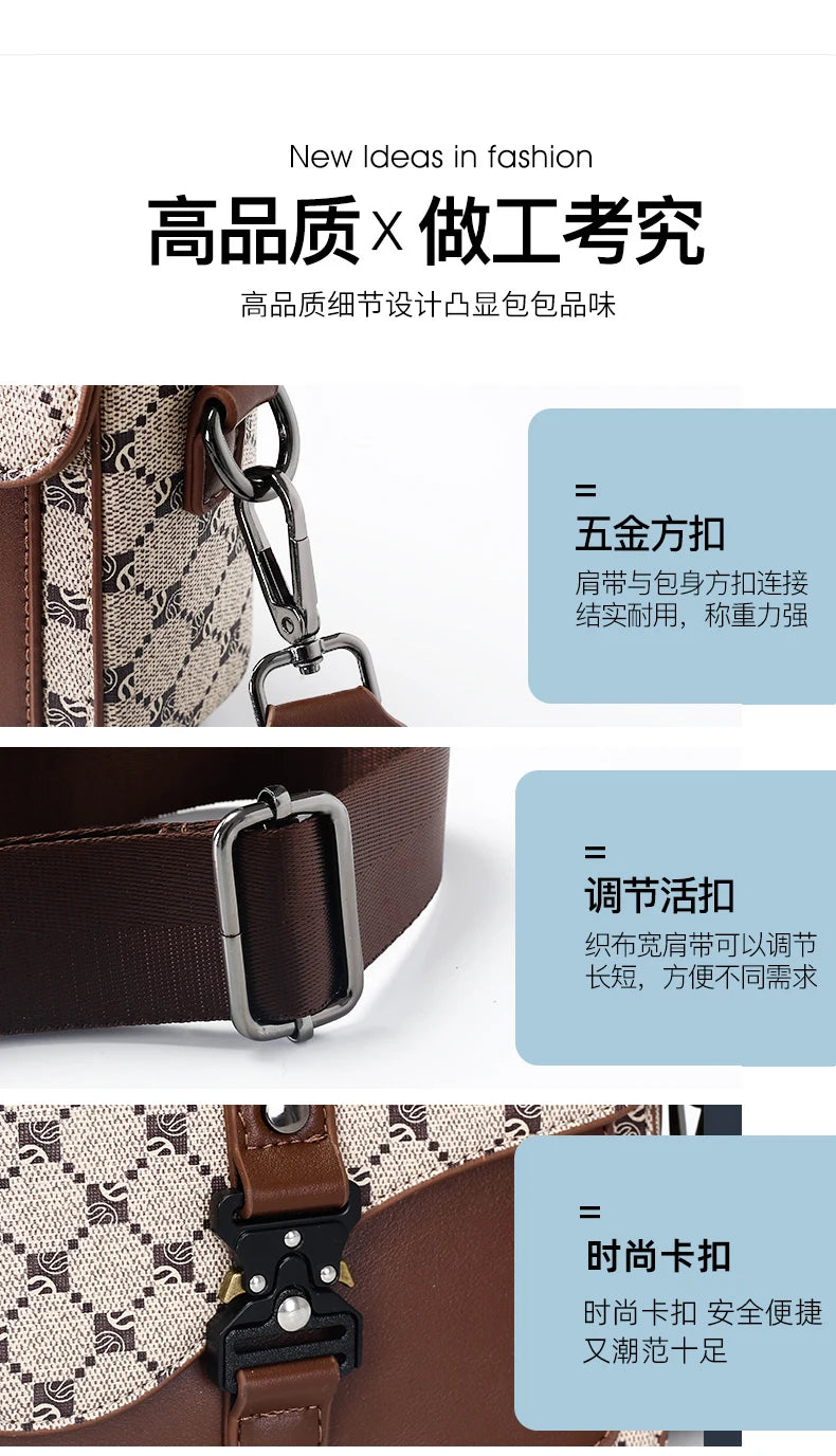 High-End Casual Shoulder Bag for Commuting Business Waterproof Daily Sling Bag Fashionable Jacquard Pattern Men's Crossbody Bag
