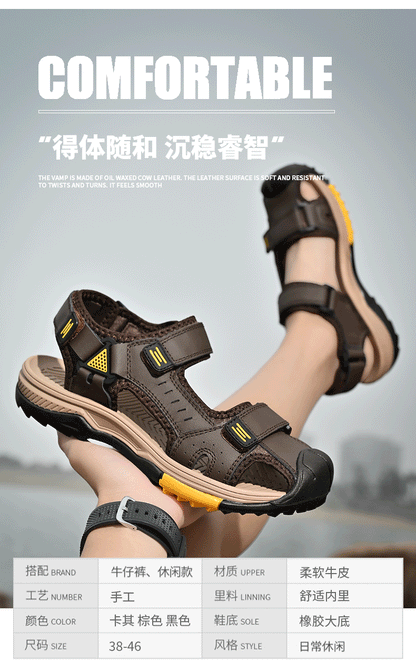 Summer Men Sandals Genuine Leather Mens Casual Shoes Outdoor Men Leather Sandals for Men Beach Shoes Roman mens Shoes