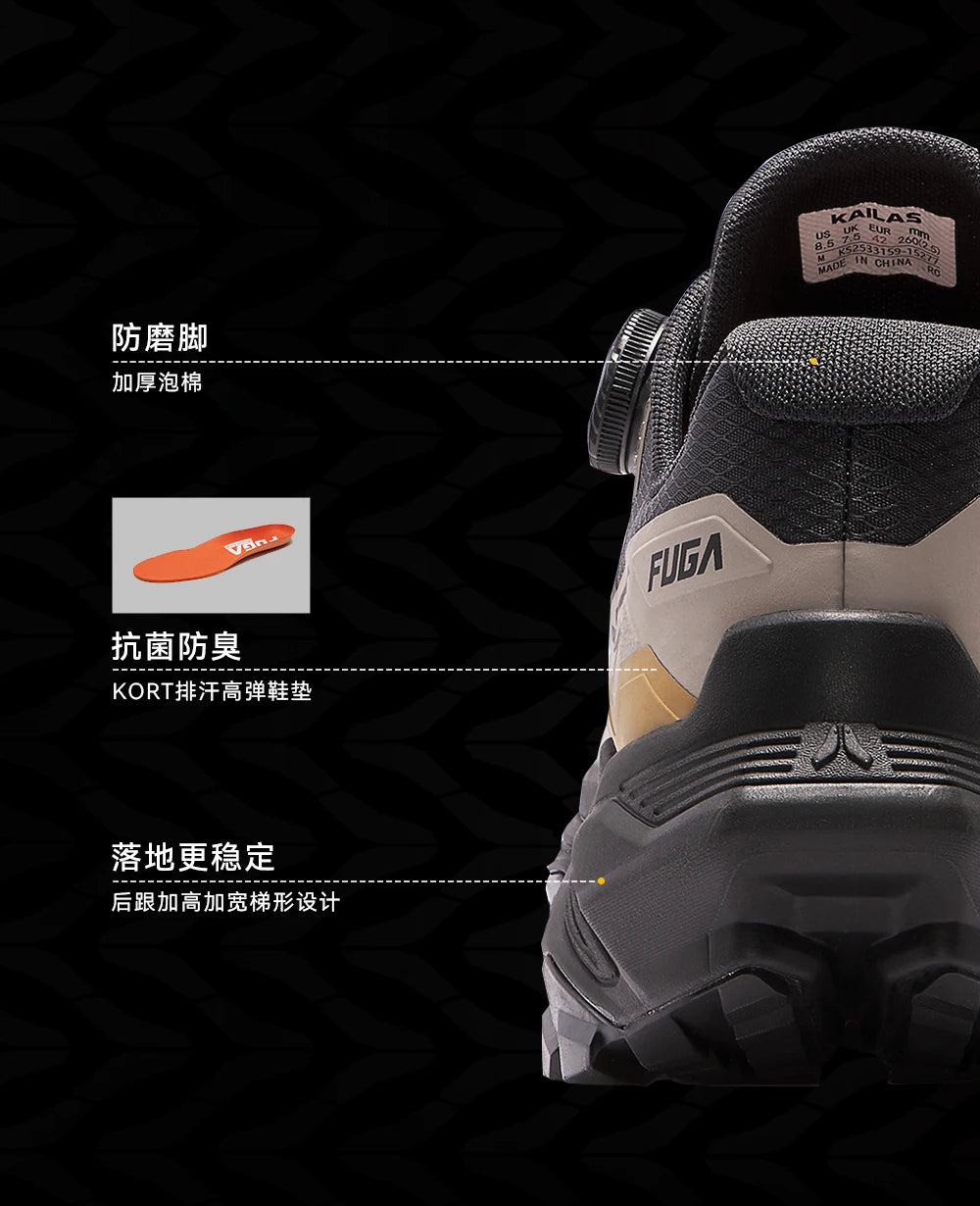 KAILAS New Fuga EX3 GTX BOA Waterproof Trail Running Shoes Outdoor Sport Arch Support Breathable Lightweight Sneakers KS2513109