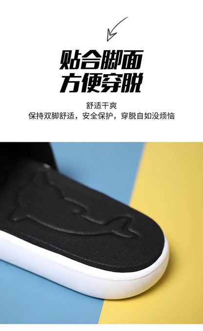 Men's Platform Slippers EVA Soft Soled Pillow Slippers Summer Beach Flip Flops Anti Slip Bathroom Home Fashionable Slippers