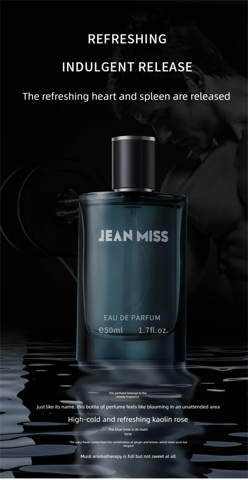 50ml Men's Woody Aquatic Perfume Long Lasting Fresh Masculine Fragrance Spray Eau de Parfum for Daily Casual Dating