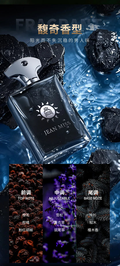 Luxury Green Glass Bottle Eau de Parfum - Long-Lasting Woody Spicy Fragrance for Men, Premium Arabian Style Perfume for Gifting