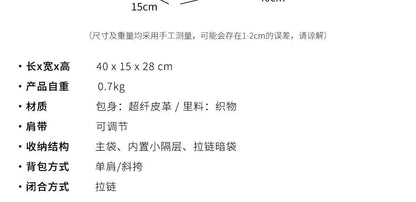 New Fashion Men's Crossbody Bag Large Capacity Crossbody Bags Men Women High Quality Leather Shoulder Bag Men Sports Cycling Bag