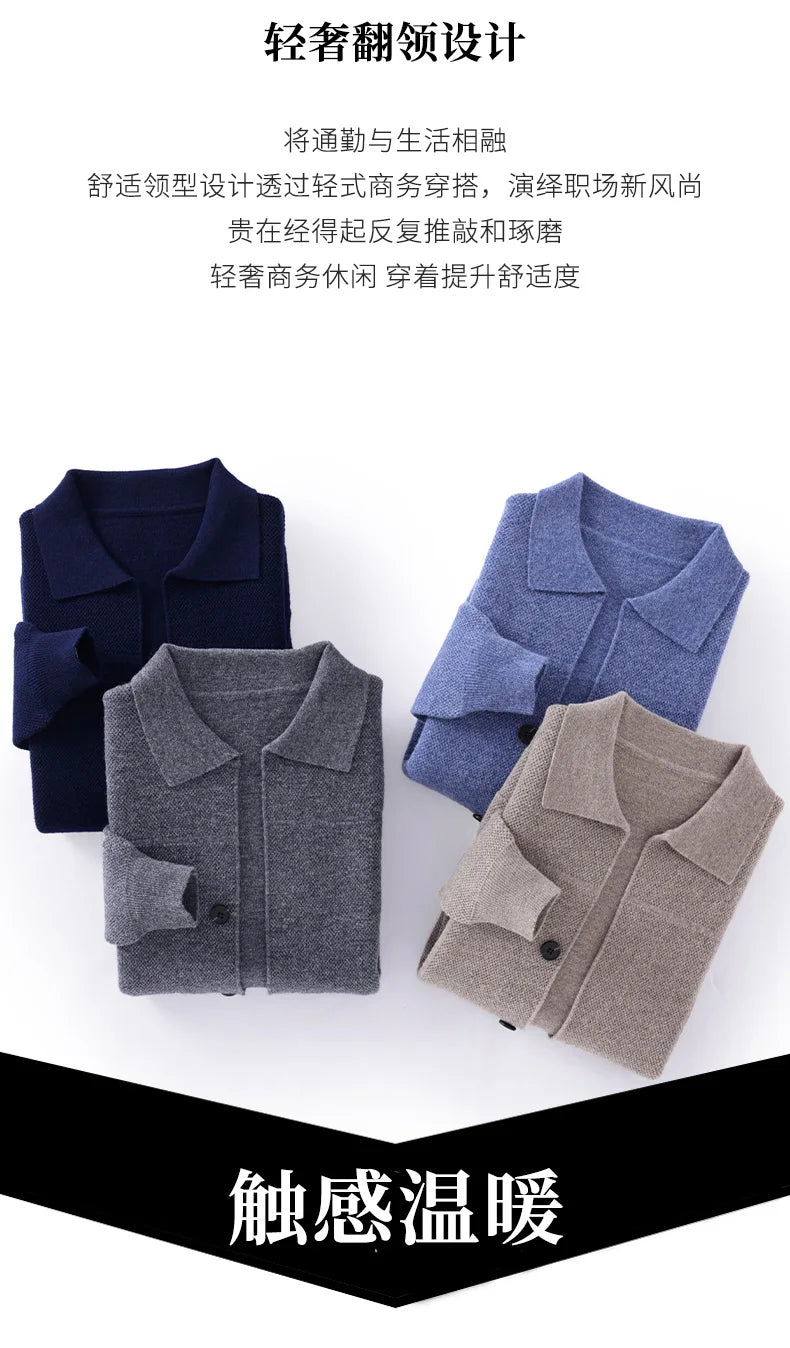 Autumn And Winter Pure Wool Cardigan Sweater Lapel Thick Knitted Coat Business Casual Coat