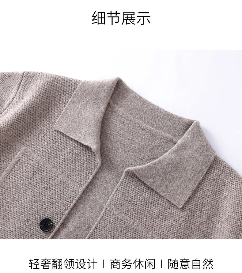 Autumn And Winter Pure Wool Cardigan Sweater Lapel Thick Knitted Coat Business Casual Coat