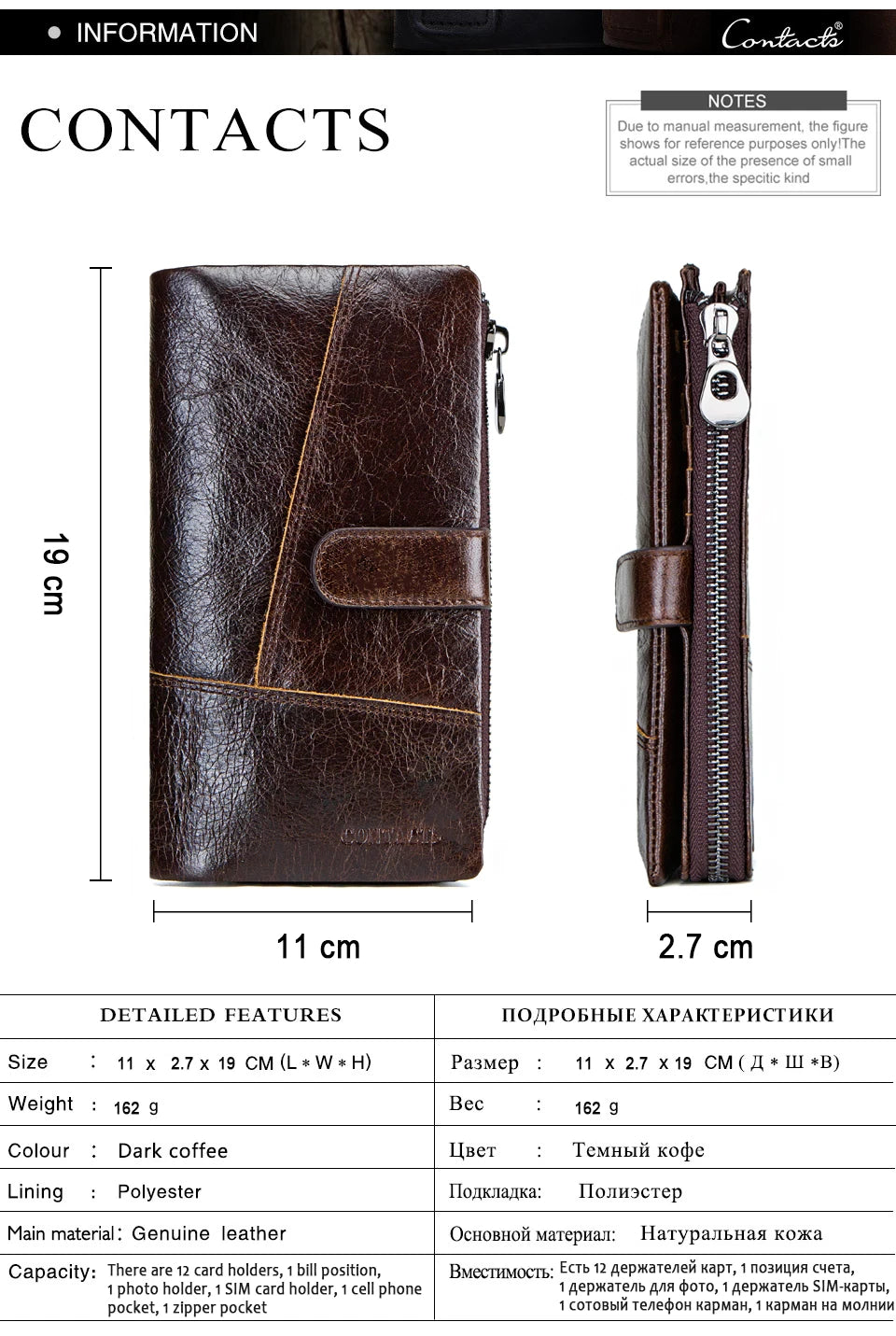 CONTACTS Genuine Leather Men Wallet Long Vintage Bifold Men's Wallet Zipper Coin Purses Large Capacity Money Clips Card Holder