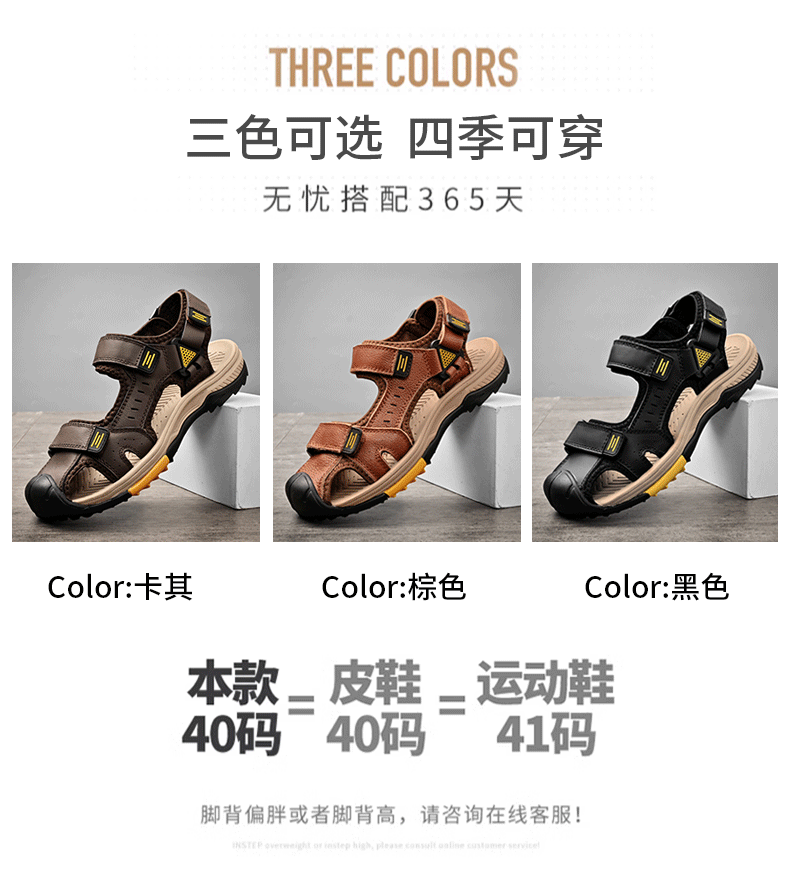Summer Men Sandals Genuine Leather Mens Casual Shoes Outdoor Men Leather Sandals for Men Beach Shoes Roman mens Shoes