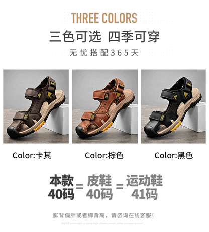 Summer Men Sandals Genuine Leather Mens Casual Shoes Outdoor Men Leather Sandals for Men Beach Shoes Roman mens Shoes