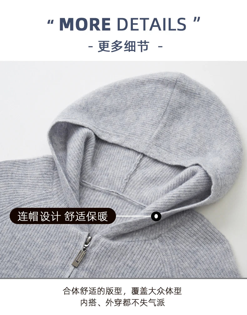 Men 100% Merino Wool Sweater Hooded Zipper Cardigan Autumn Winter Thickened Knit Large-size Jacket Long Sleeved Sportswear Coat