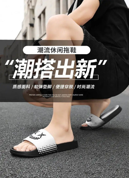 Beach Slippers, Lightweight Sandals, Men Women High-Quality Sandals, Bedroom Slippers, Bathroom Slippers, Swimming Pool Slippers