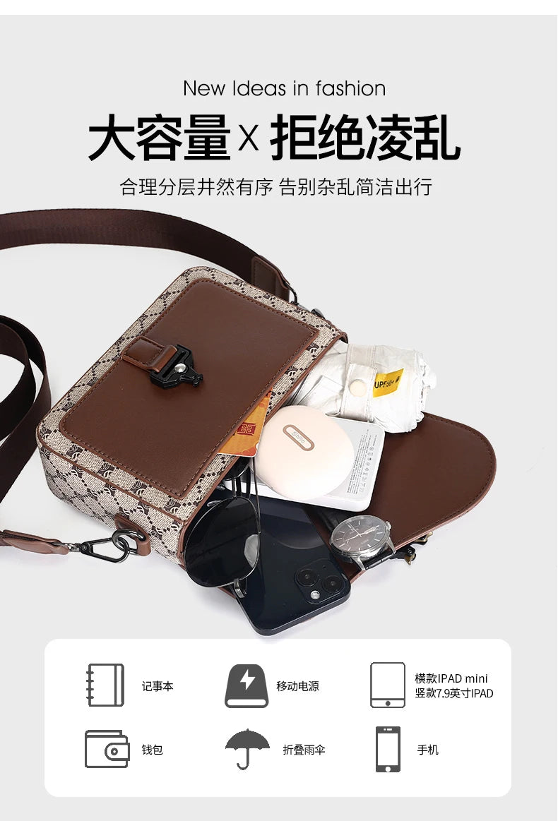 High-End Casual Shoulder Bag for Commuting Business Waterproof Daily Sling Bag Fashionable Jacquard Pattern Men's Crossbody Bag