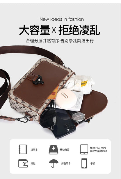 High-End Casual Shoulder Bag for Commuting Business Waterproof Daily Sling Bag Fashionable Jacquard Pattern Men's Crossbody Bag