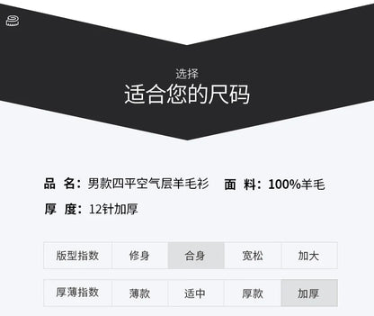 100% Pure Wool Cardigan Men's Spring And Autumn High-End Outerwear Sweater Casual Small Suit Jacket Olive Collar Sweater