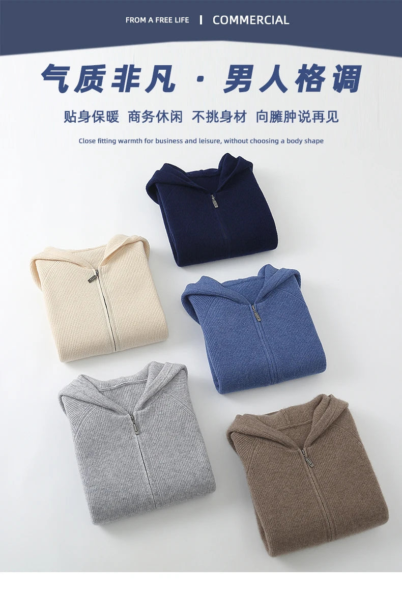 Men 100% Merino Wool Sweater Hooded Zipper Cardigan Autumn Winter Thickened Knit Large-size Jacket Long Sleeved Sportswear Coat