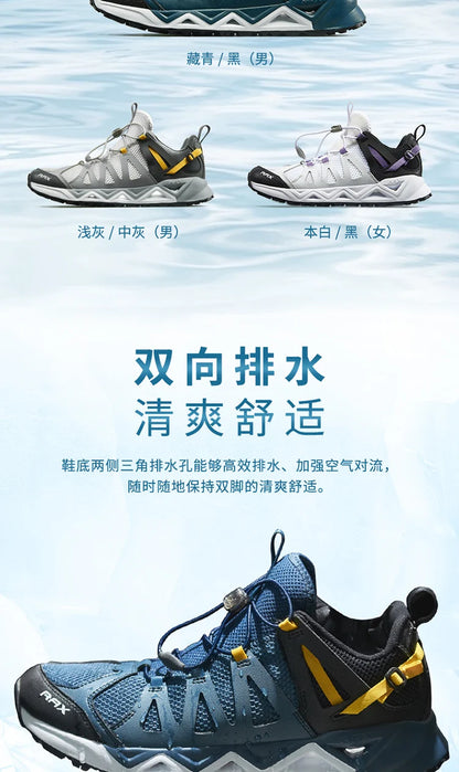 Rax Men's Aqua Upstreams Shoes Quick-drying Breathble Fishing Shoes Women Hole PU Insole Anti-slip Water Shoes